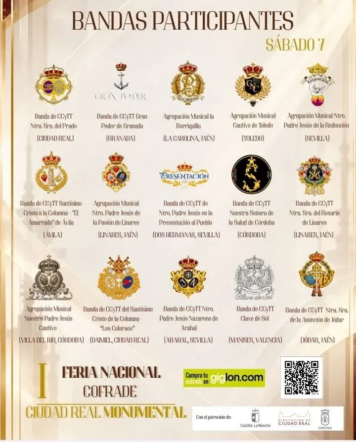 Cartel: I Feria Nacional Cofrade «Ciudad Real Monumental», Ciudad Real